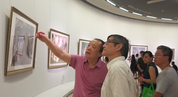 中国画学院举办“金鸿钧从艺60周年回顾展”研讨会