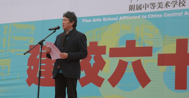 Ҹ費 ΩΩڣѧԺףУ60