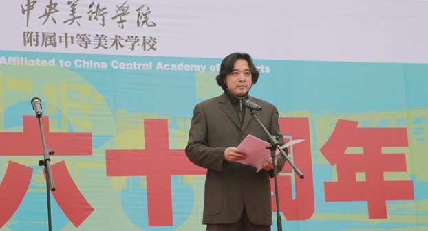 Ҹ費 ΩΩڣѧԺףУ60