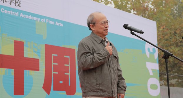 Ҹ費 ΩΩڣѧԺףУ60