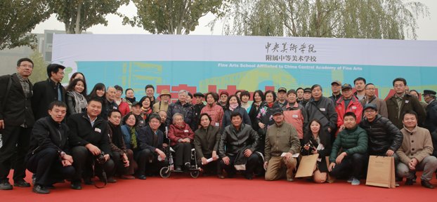 Ҹ費 ΩΩڣѧԺףУ60