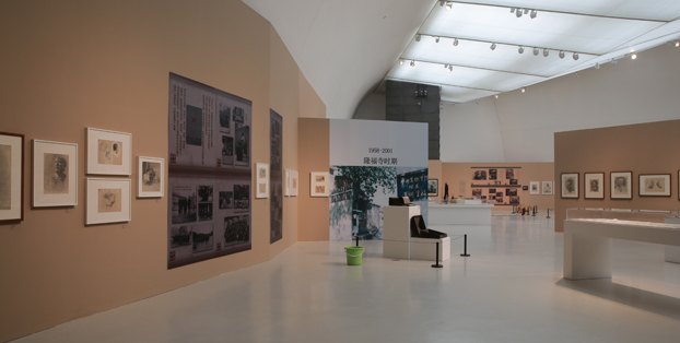 Ҹ費 ΩΩڣѧԺףУ60