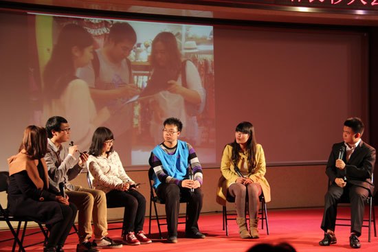 北京城市学院召开2013年公共能力综合培养工作总结表彰大会