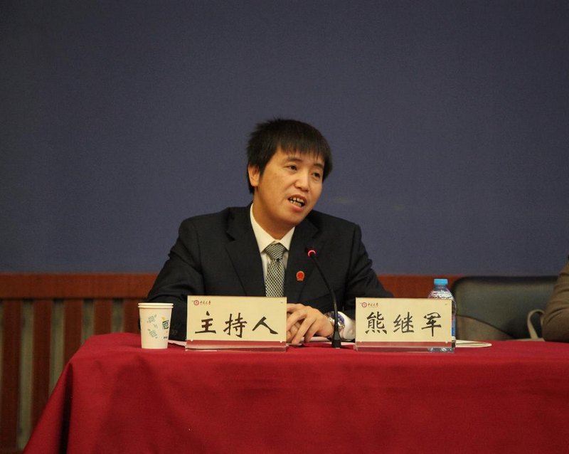 山西高校首个共享式软件人才实训暨培训基地在中北大学揭牌