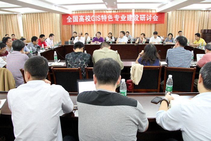 ȫ����УGIS��ɫרҵ�������ֻ��ڹ���ʦ��ѧԺʤ���ٿ�