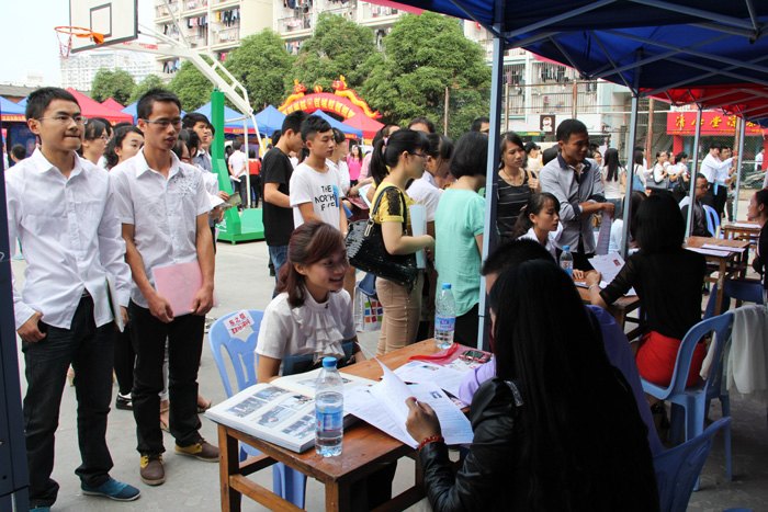 广西师范学院成功举办大学毕业生校园招聘会