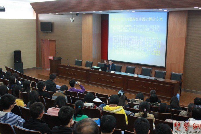 图书馆举办“文化资源与文化产业”一品讲堂讲座