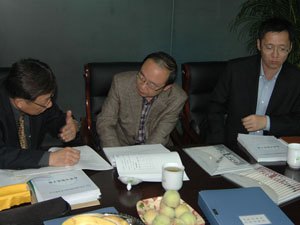 山东旅游职业学院山东远航国旅以优异成绩通过标准化验收