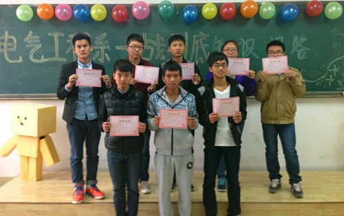 电气工程系举办“一战到底”知识竞赛