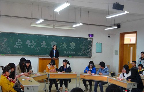 ����ϵ�ٰ조����ָ���㳮����