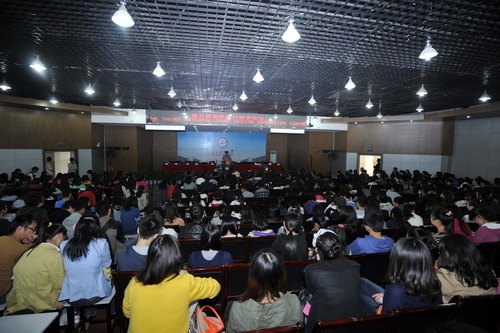 设计改变未来——武汉?第三届国际设计教育论坛在湖北工业大学隆重召开