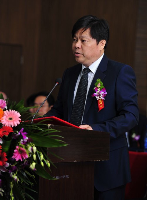 设计改变未来——武汉?第三届国际设计教育论坛在湖北工业大学隆重召开