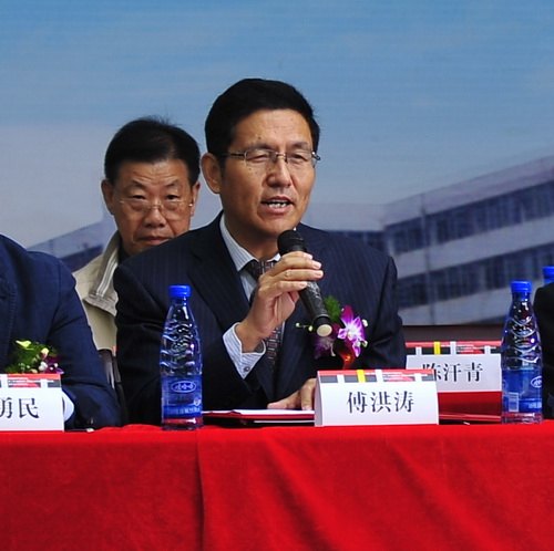 设计改变未来——武汉?第三届国际设计教育论坛在湖北工业大学隆重召开