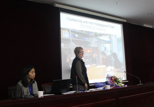 美国教育专家CarolynPopeEdwards来校作学术讲座
