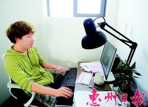 【惠州日报】惠州学院大四学生殷少青和同学上演“中国合伙人”