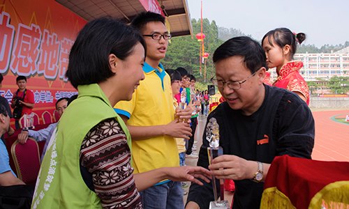 ڶʮһ조еشﾶ˶ʤĻ