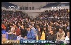 中央电视台“中国创业榜样”走进郑州大学