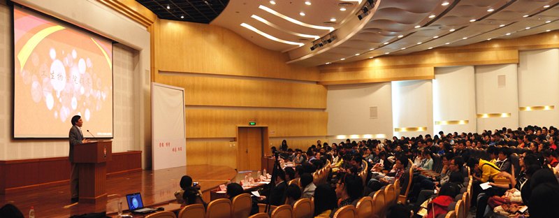 14年坚持助力创新人才培养——东华大学第十四届化学节开幕