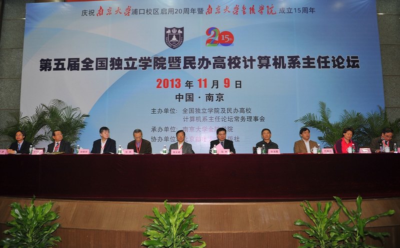 ȫѧԺУϵ̳ϾѧѧԺٿ