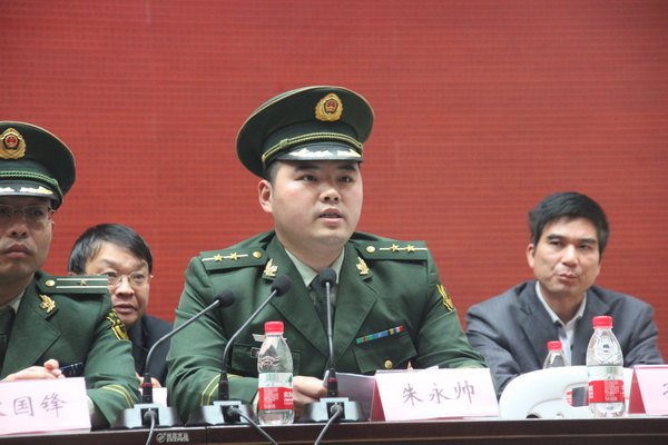 郑州职业技术学院举行2013年“119”消防宣传月启动仪式