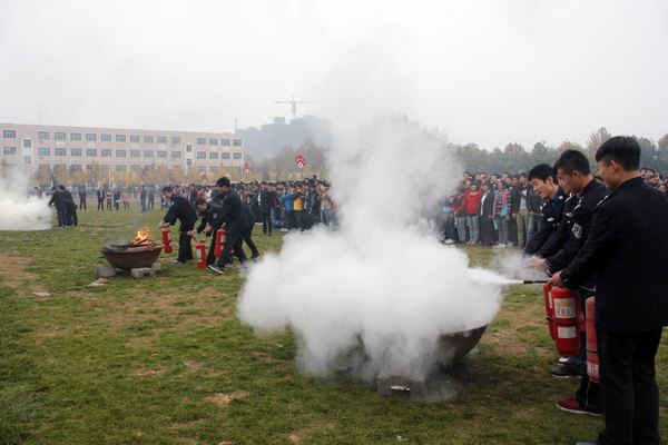 郑州职业技术学院举行2013年“119”消防宣传月启动仪式