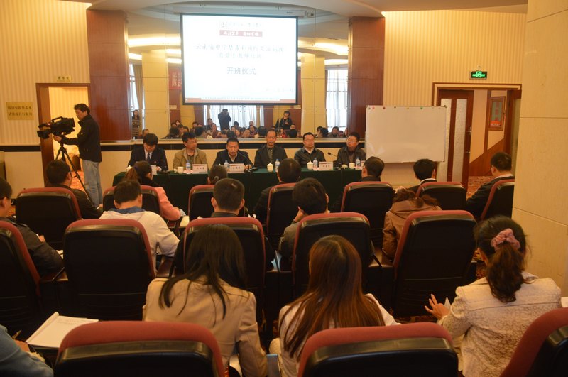 ʦѧѧԺʡѧԤ̲Ǹɽʦѵʽ