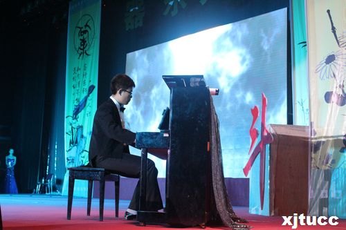 西安交通大学城市学院艺术团喜获“第四届陕西省大学生器乐大赛”银奖