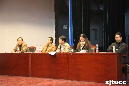 西安交通大学城市学院管理系第二届案例分析大赛总决赛圆满落幕