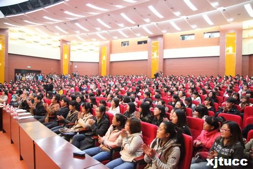 西安交通大学城市学院管理系第二届案例分析大赛总决赛圆满落幕
