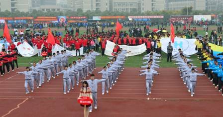 ͼģչҵѧѧԺ¶Уѧ㲥ٱһ