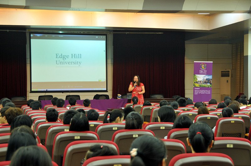 知山大学国际教育中心Sarah Scally来广东石油化工学院宣讲