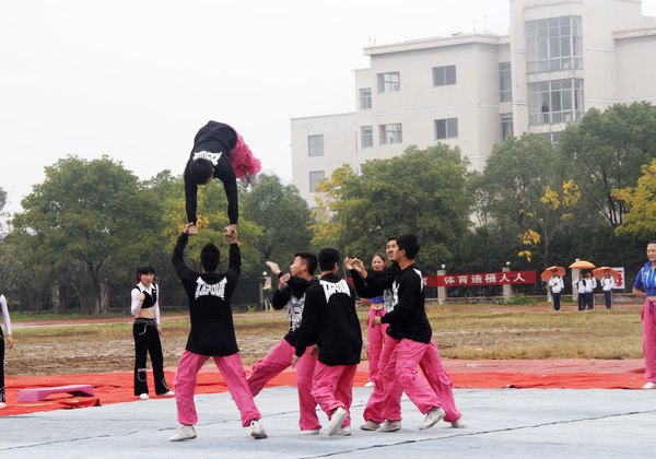 第23届校运会(临海校区)隆重开幕