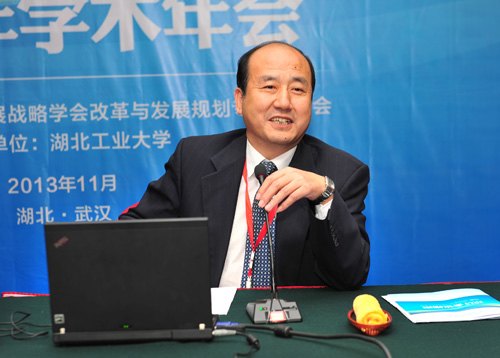 湖北工业大学承办中国教育发展战略学会改革与发展规划专业委员会2013年学术年会