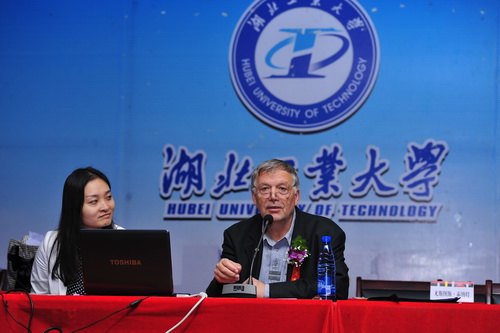 设计改变未来——武汉?第三届国际设计教育论坛圆满落幕