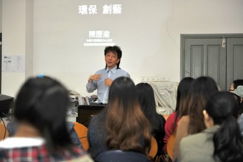 设计改变未来——武汉?第三届国际设计教育论坛圆满落幕