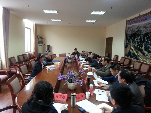 学校召开党的群众路线教育实践活动专题民主生活会