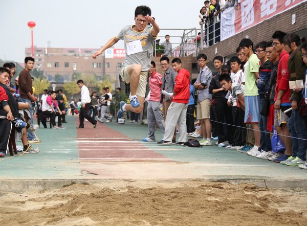 景德镇陶瓷学院第三十七届运动会圆满闭幕