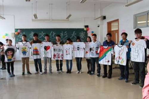 文法外语系举办文化衫创意大赛