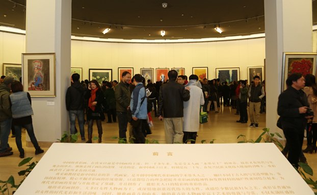 “蒋采蘋从艺60周年画展”开幕