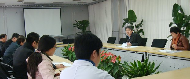 ������ƻ���ʵʩ������ ��������ѧԺ�ٵ���ѵ����