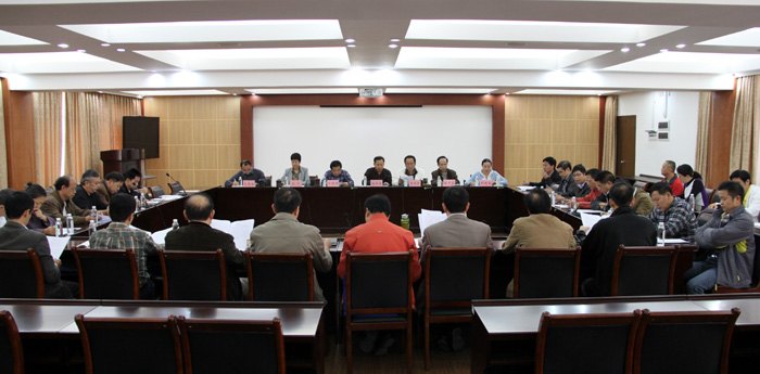 广西师范学院召开三个校区功能定位及空间布局务虚会