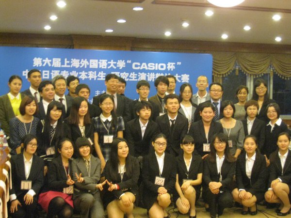 景德镇陶瓷学院学生在全国本科生・研究生日语演讲辩论大赛中获优异成绩