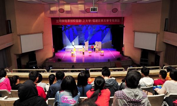 ѧԺԭУ԰硶ϴѧڸũִѧɹݳ