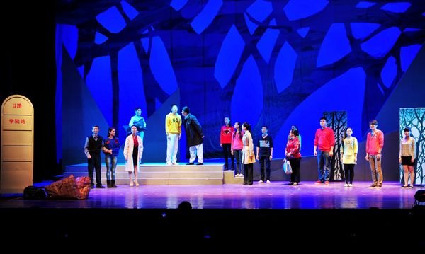 ѧԺԭУ԰硶ϴѧڸũִѧɹݳ