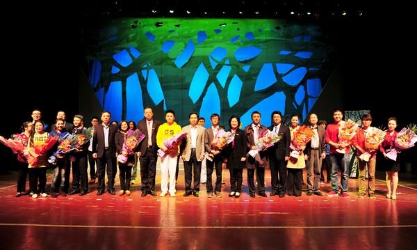 ѧԺԭУ԰硶ϴѧڸũִѧɹݳ