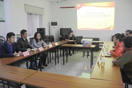 电气工程学院党总支与惠南镇西门社区党组织进行党建交流座谈