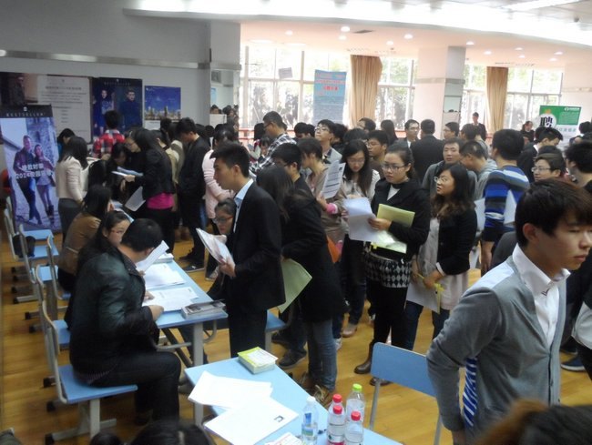 常州工学院举办应届毕业生招聘活动