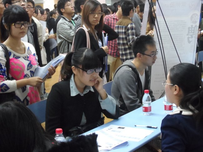 常州工学院举办应届毕业生招聘活动