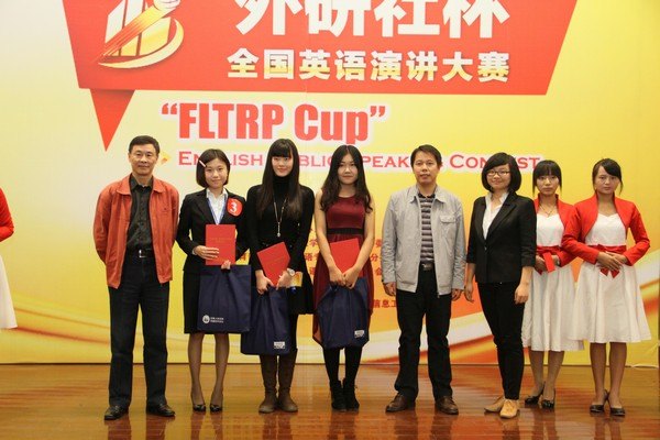 “外研社杯”全国大学生英语演讲比赛在武汉工程大学举行