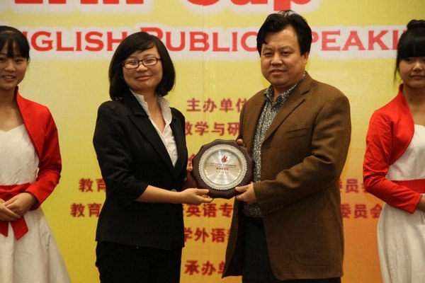 “外研社杯”全国大学生英语演讲比赛在武汉工程大学举行